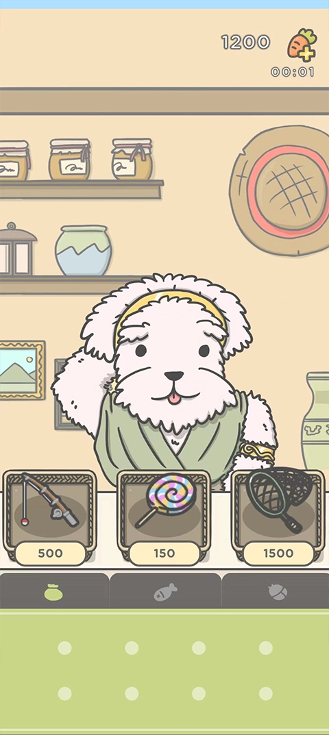 月兔冒险2中文版(2)