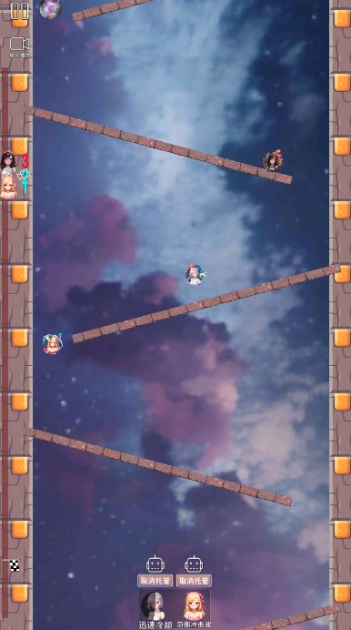 弹球少女最新版截图0