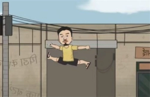 刘庸干净又卫生(GanJingYouWeiSheng)3