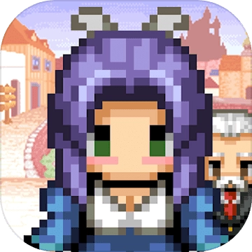 王国道具店2汉化版