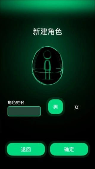 逗比人生最新版
