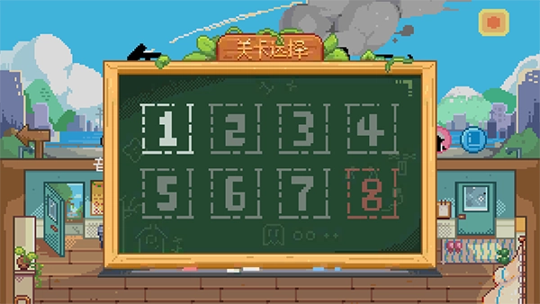 午休时间到(2)