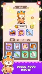 寿司猫咖啡馆(SushiCat)(2)