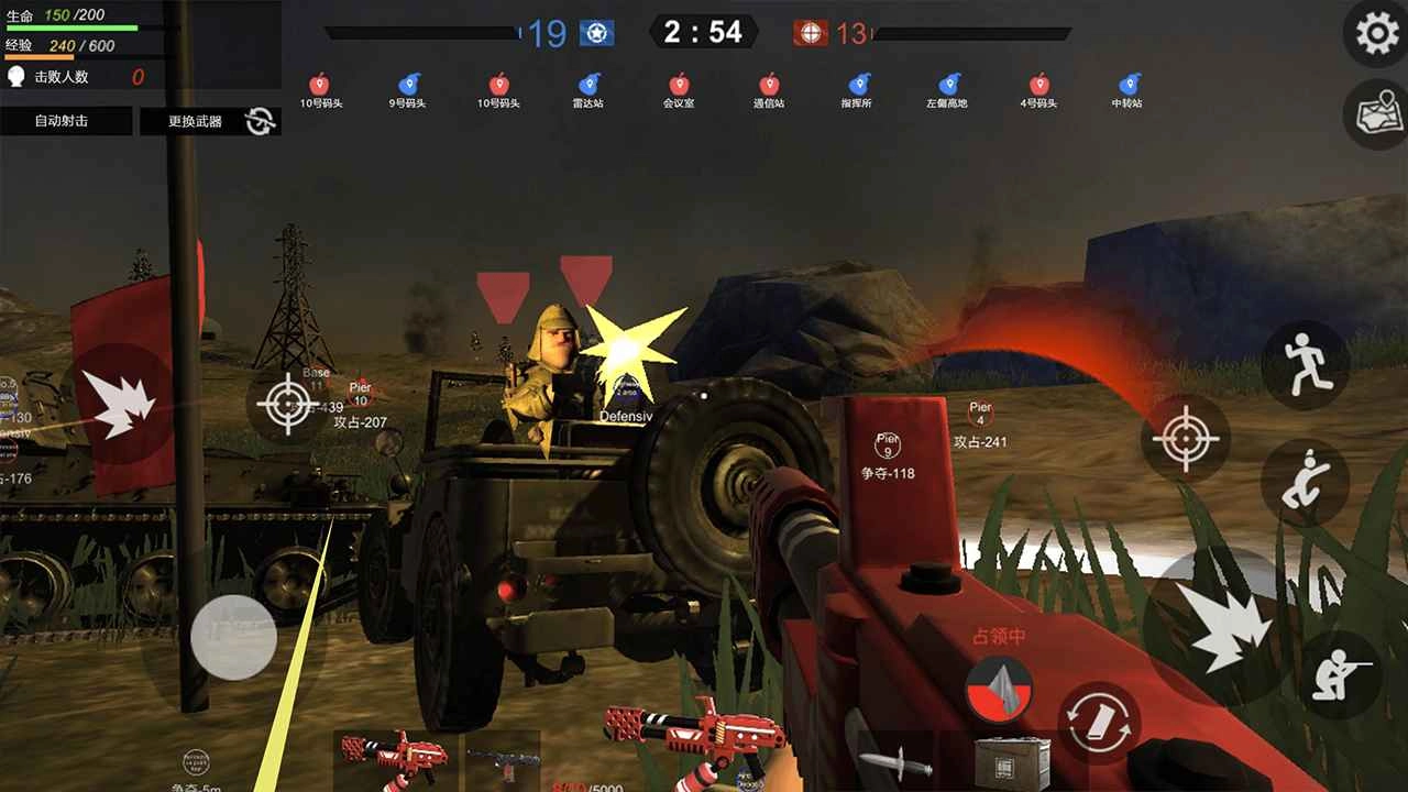 战地逃离末日岛最新版(1)