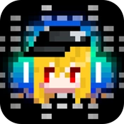 Nakobeat