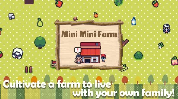小小农园(MiniMiniFarm)4