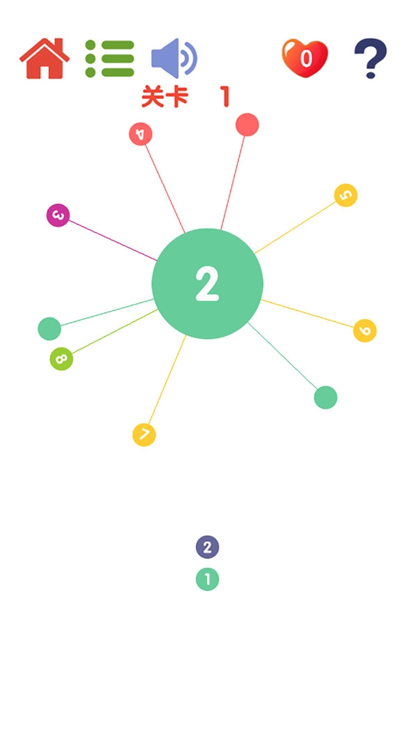 见缝插针(Luckywheel)2