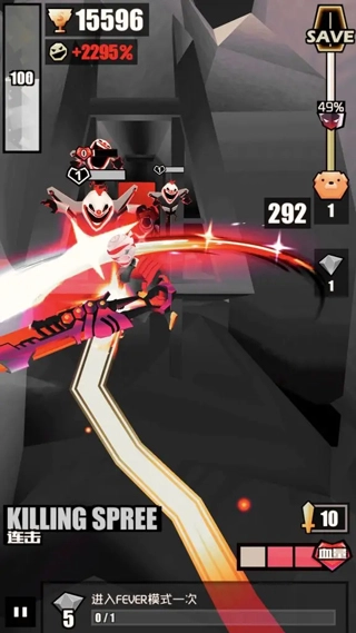 刀光与少女安卓版1