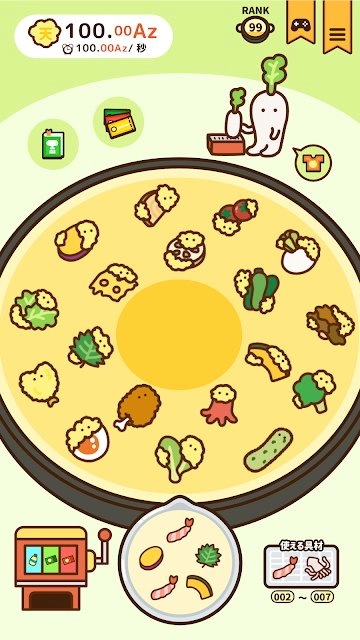 好兴奋炸炸天妇罗游戏（てんあげ&uarr;）3