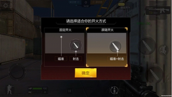 穿越火线枪战王者最新版(1)