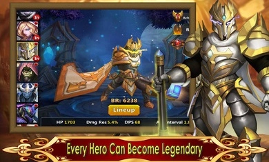 英雄军团（HeroLegion）