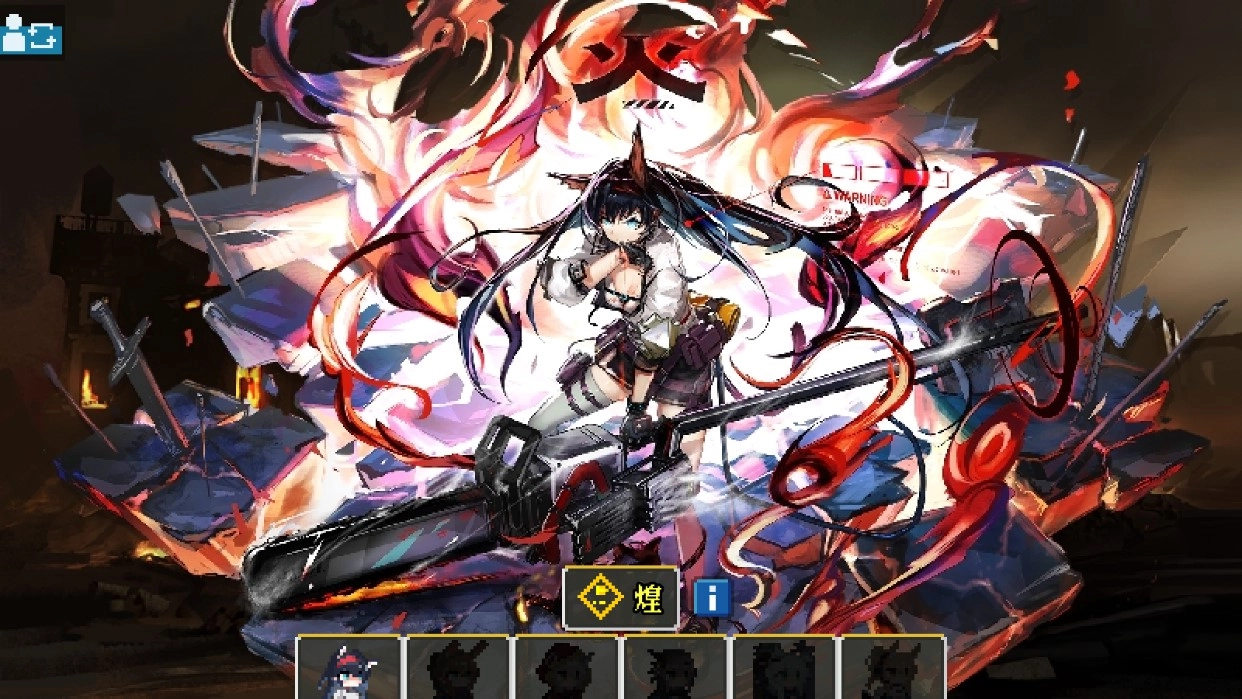 明日方舟地牢(1)