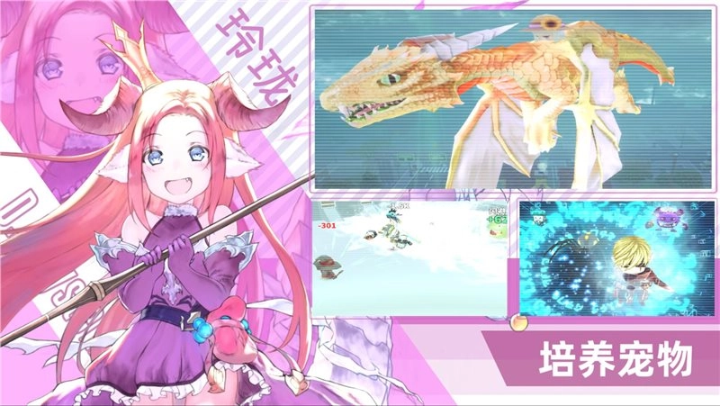 超数据世界最新版-图5