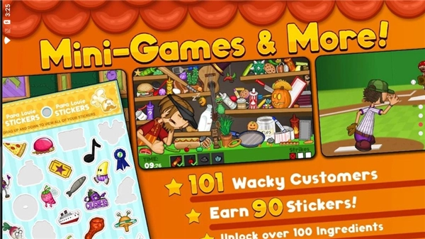 老爹的塔可店免费版3