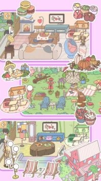 浪漫情侣之家游戏图2