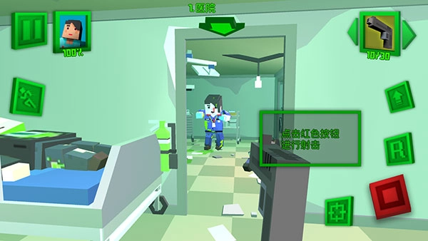 绝地特战队四人小队-图1