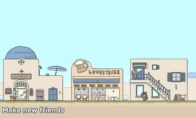 月兔冒险2中文版