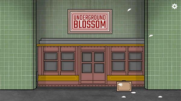 銹湖地鐵繁花最新版圖2