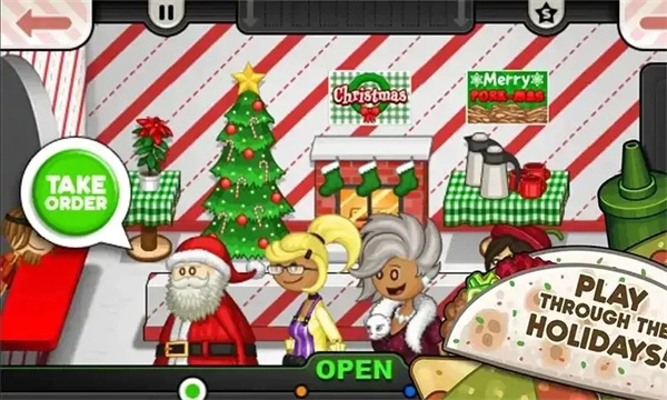 老爹沙威玛汉化版