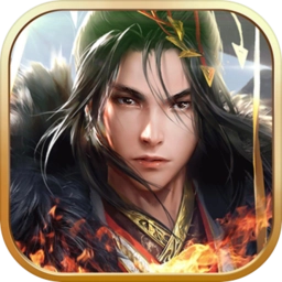 远征启示录最新版