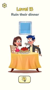 不可能的约会整蛊2