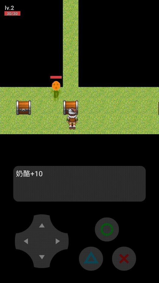 幸运宝箱大冒险