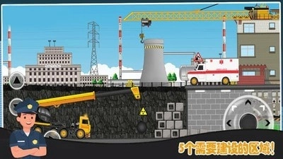 模拟挖掘机世界2