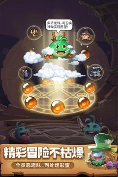 不可思议迷宫(3)