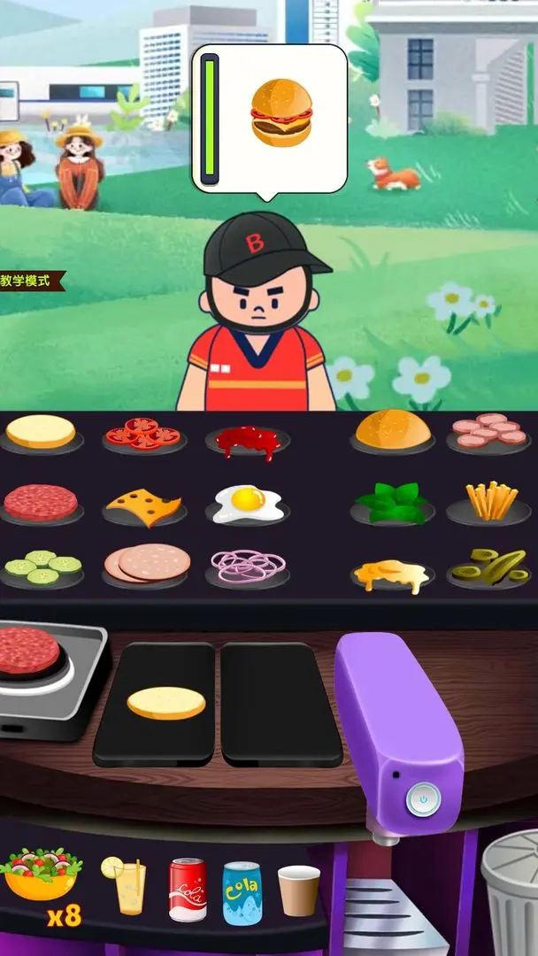 沙威玛汉堡店安卓版