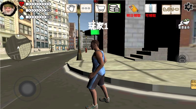 乞丐的逆袭人生图1