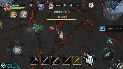 星球冒险家截图1