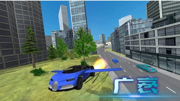 极速越野狂飙(2)