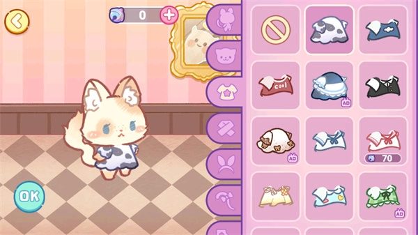 旅猫世界小镇生活免费版图1