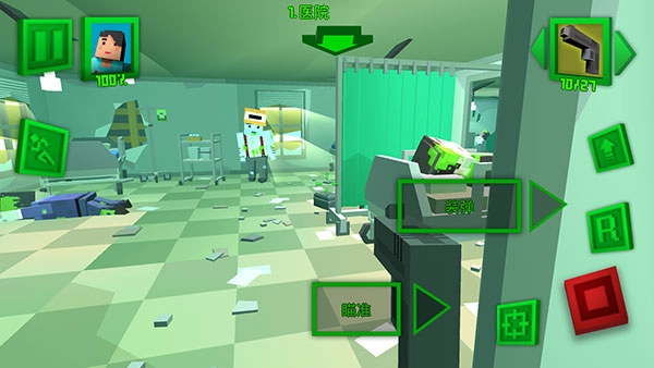 绝地特战队四人小队-图3