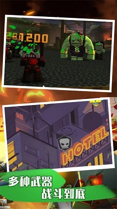 恐怖僵尸大战(3)