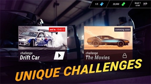 汽车造型师（CarStyler）(3)