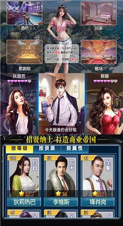 黑道总裁求抱抱1
