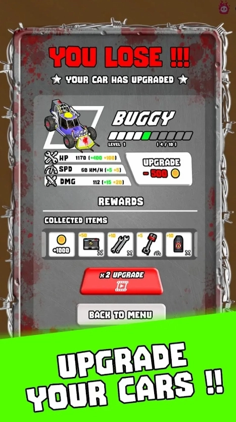 丧尸冲撞轮胎和火游戏2