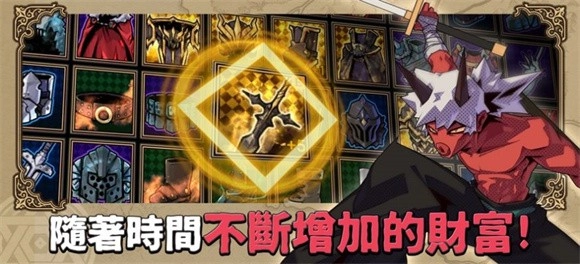 又一个地下城（anotherdungeon）图2