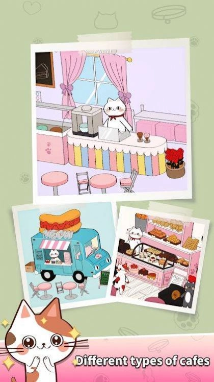 猫咪合并咖啡馆（CatMergeCafe）