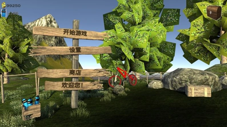 刺激登山驾驶图3