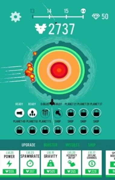 炸毁行星（Bomber）