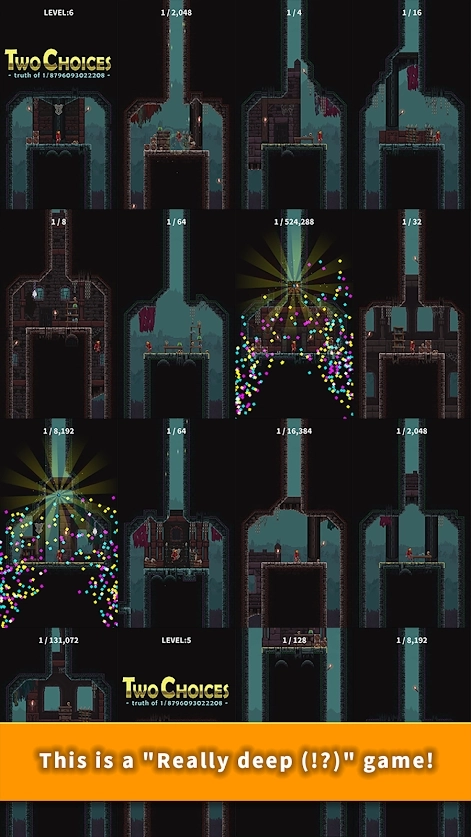 两种选择（TwoChoices）(1)