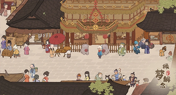 桃源深处有人家最新版