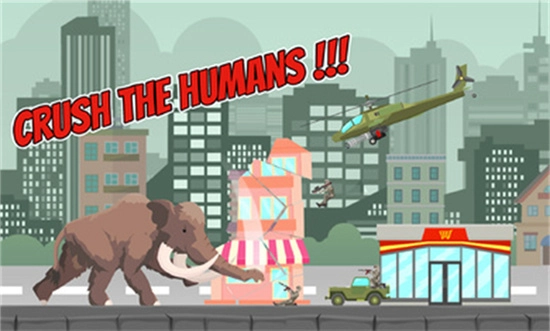 猛犸象摧毁都市图2