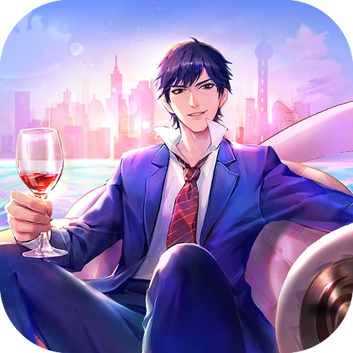 谁是首富最新版