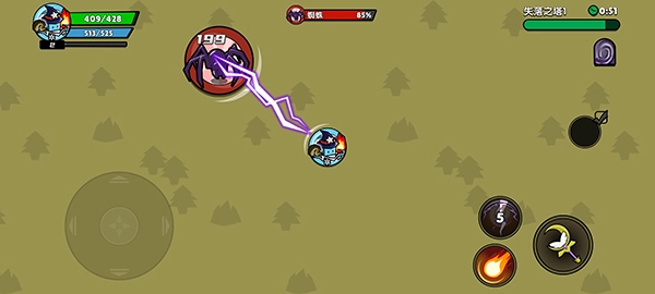 幻之岛最新版(1)