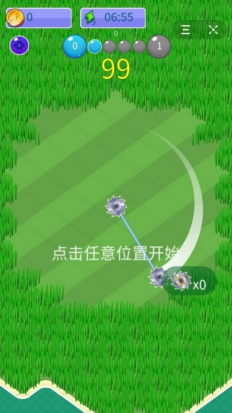 我割草贼6