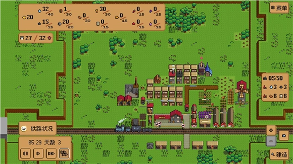 钢铁之村(IronVillage)图1