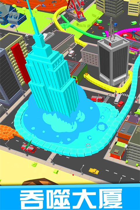 贪吃蛇的冒险旅行正版图4